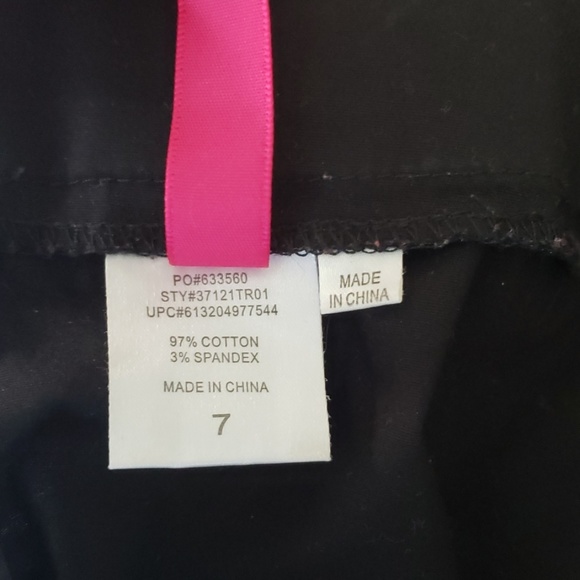 Beautiful Embroidered Skirt - Picture 4 of 4